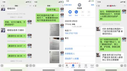 //touqingzp.com/__local/E/AB/F2/49CEB8C60BFB34DBDAF637CAAF3_A17D3439_119CD.jpg